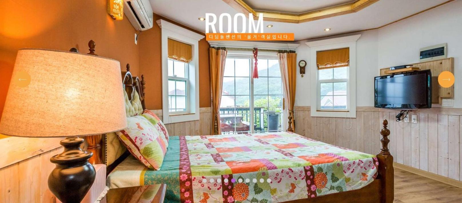 Didimdol Pension Кодже Экстерьер фото